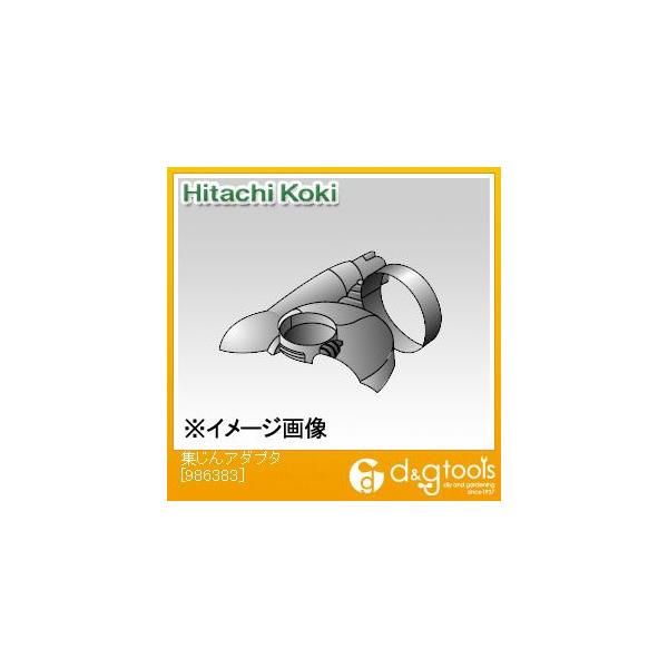 HiKOKI(nCR[L) 986383 WA_v^