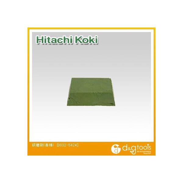 HiKOKI(nCR[L) 0032-5424 (_)