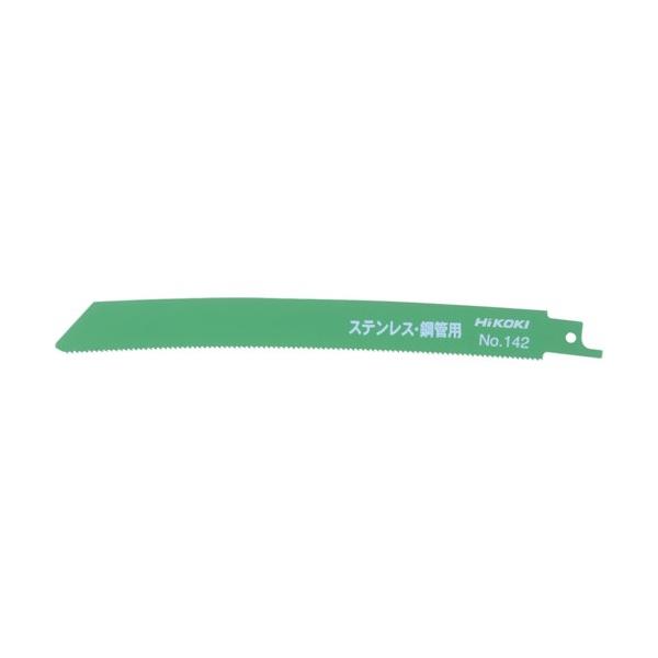 他サイト： HiKOKI(ハイコーキ) セーバソーブレードNO.142200L14山 0032-2603 5枚の商品画像