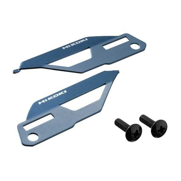 対応電動工具と組み合わせて自分好みにカスタマイズ。 コードNo.0038-2915 色:グレー 【対応機種】 インパクトドライバー WH36DD/WH36DC/WH18DC/WH18DE 静音インパクトドライバー WHP18DA ドライバー...