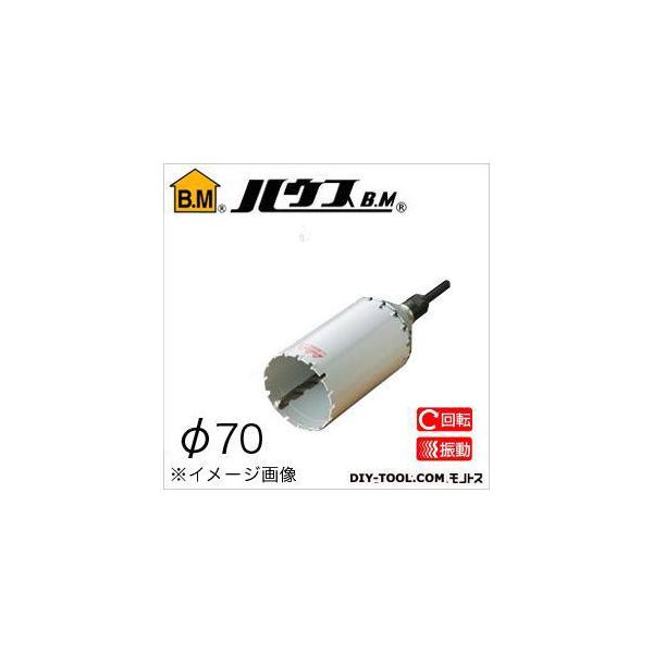 �n�E�X�r�[�G�� �}���`�����[�o�R�A�h�����i��]�E�U�����p�jMRC�^�C�v�i�t���Z�b�g�j 70mm MRC-70