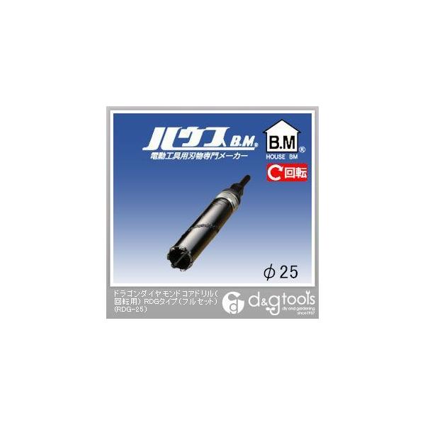 nEXr[G hS_ChRAhi]pjRDG^CvitZbgj 25mm RDG-25