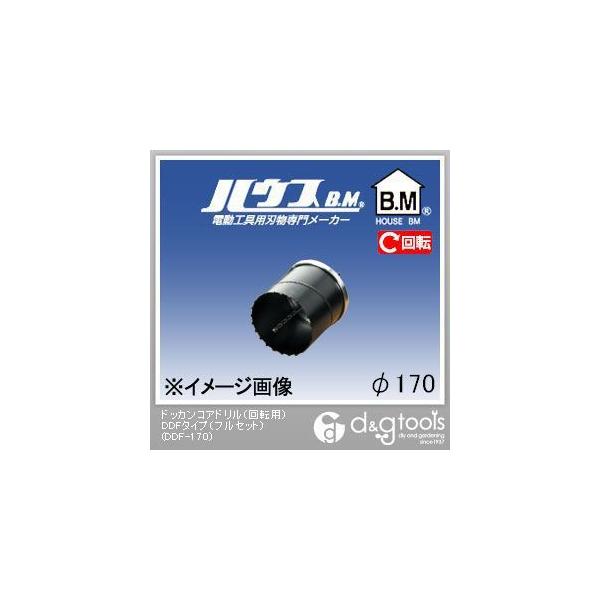 nEXr[G hbJRAhi]pjDDF^CvitZbgj 170mm DDF-170 1_