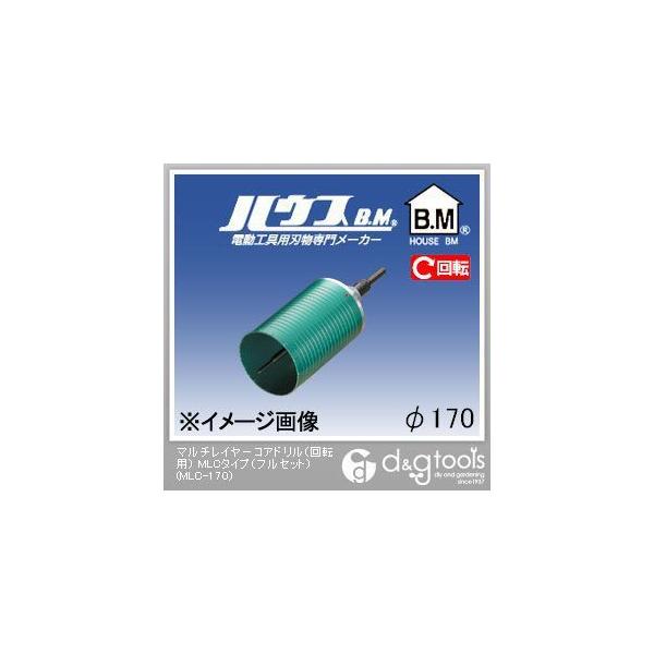 nEXr[G }`C[RAhi]pjMLC^CvitZbgj 170mm MLC-170