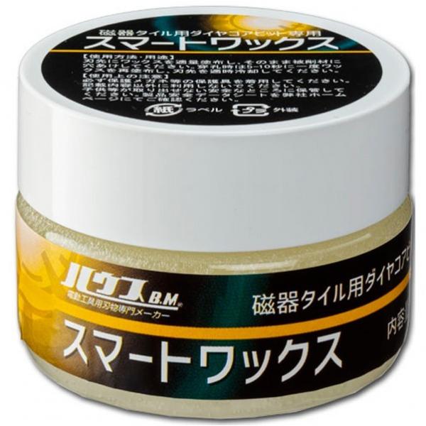 ●磁器タイル用ダイヤコアビット部品。 ●全長:W65 x H80mm ●容量:80g  【入数】 1個 DCBW