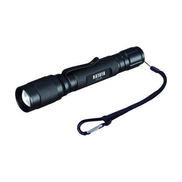 ■特徴 照明ON/OFF機能付です。 明るさ2段階切替です。 フォーカス機能付です。 ワイド/スポット切替(無段階)です。 広角照射タイプです。  ■用途 暗所での作業に 災害用備蓄品として  ■仕様 使用光源:白色LED×1 明るさ:10...