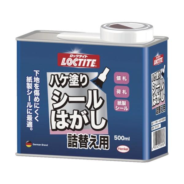 ■特徴 下地を傷めにくく、紙にすばやく浸透しはがしやすくします。 刷毛塗りタイプで飛び散りません。  ■用途 値札（ラベル）、荷札などの紙製シールはがし。  ■仕様 容器：缶  ■材質 主成分:石油系炭化水素 ●色:透明 ●容量(ml):5...