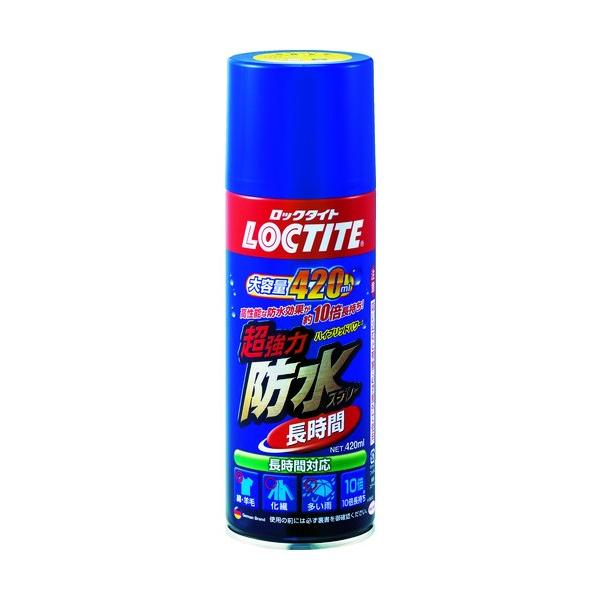 防水スプレー LOCTITEの人気商品・通販・価格比較 - 価格.com 防水スプレー LOCTITEの人気商品・通販・価格比較 - 価格.com