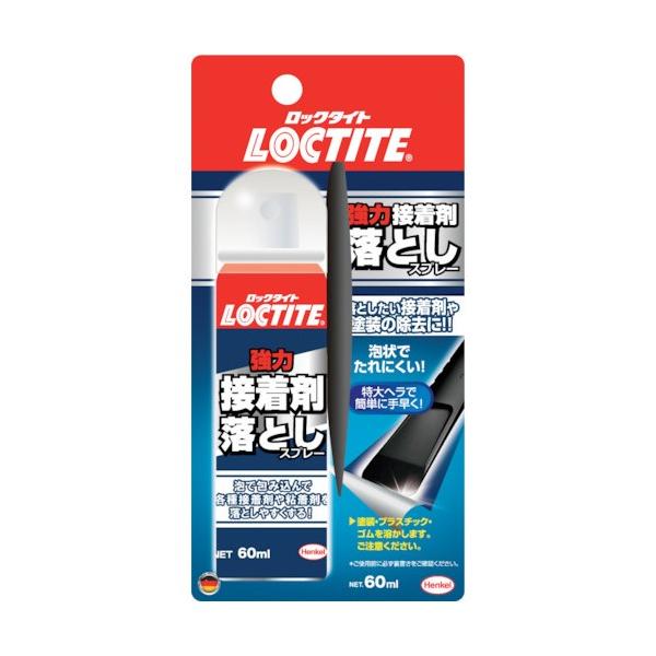 他サイト： ヘンケル 強力接着剤落としスプレー 6ml DSO-60Sの商品画像