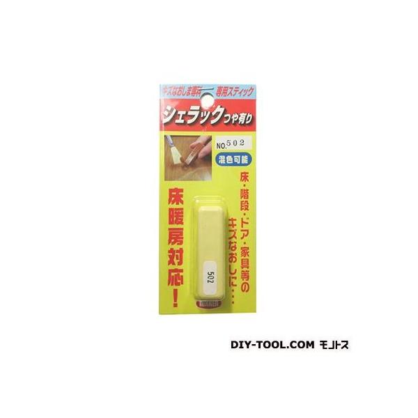 nEX{bNX VFbNXeBbN L #02(i:502) 72027502 72027502