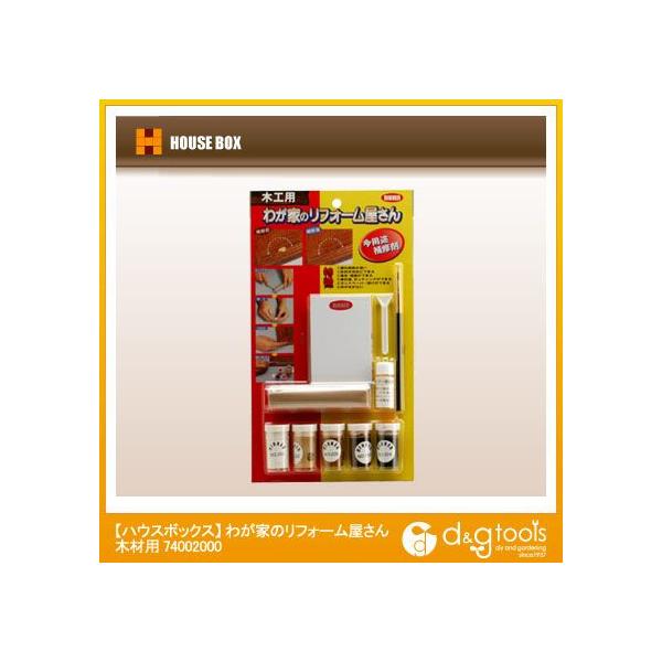 nEX{bNX 킪Ƃ̃tH[؍ޗp(؍Hp) 74002000 1Zbg