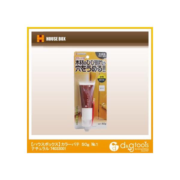 nEX{bNX J[pe No.1 i` 35ml 74033001