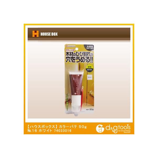 nEX{bNX J[pe No. 16 zCg 35ml 74033016