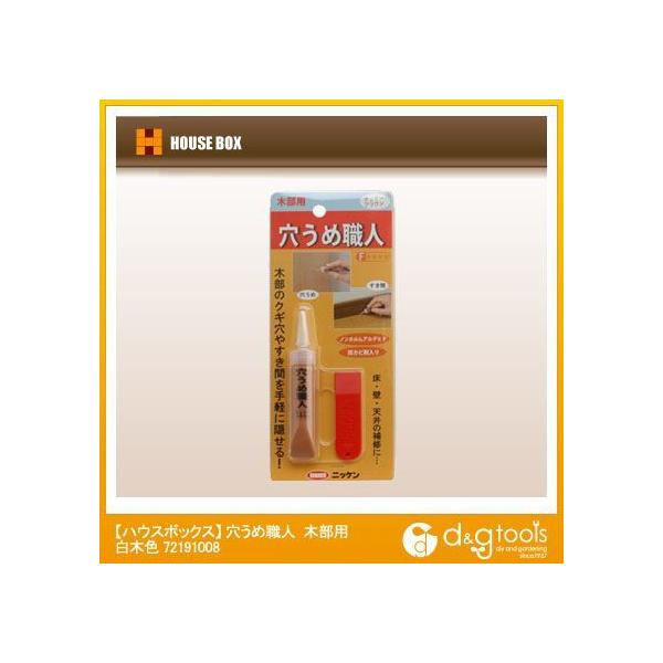 nEX{bNX ߐEl ؕp ؗp 72191008