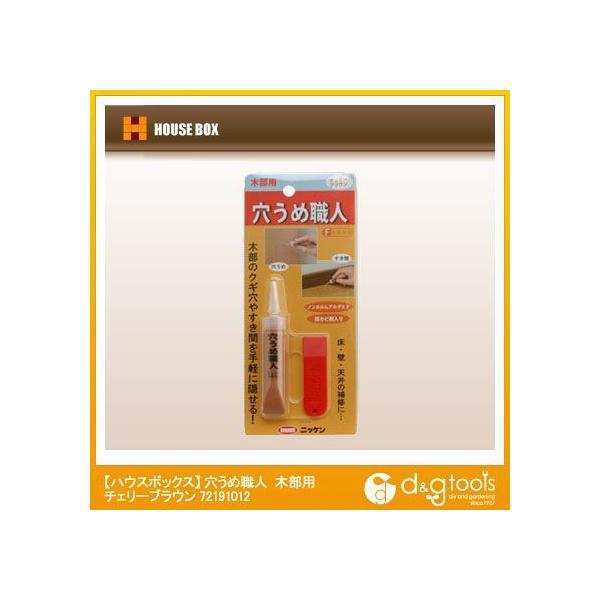 nEX{bNX ߐEl ؕp `F[uE 15g 72191012 1