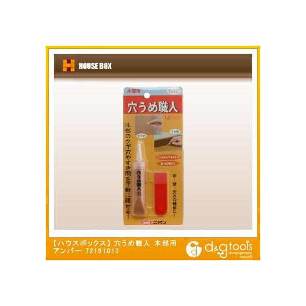 nEX{bNX ߐEl ؕp Ao[ 15g 72191013 1