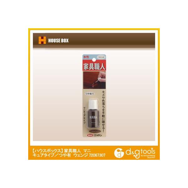 nEX{bNX ƋEl}jLA^Cv/LEFW 72067307