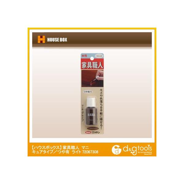 nEX{bNX ƋEl}jLA^Cv/LCg 72067308