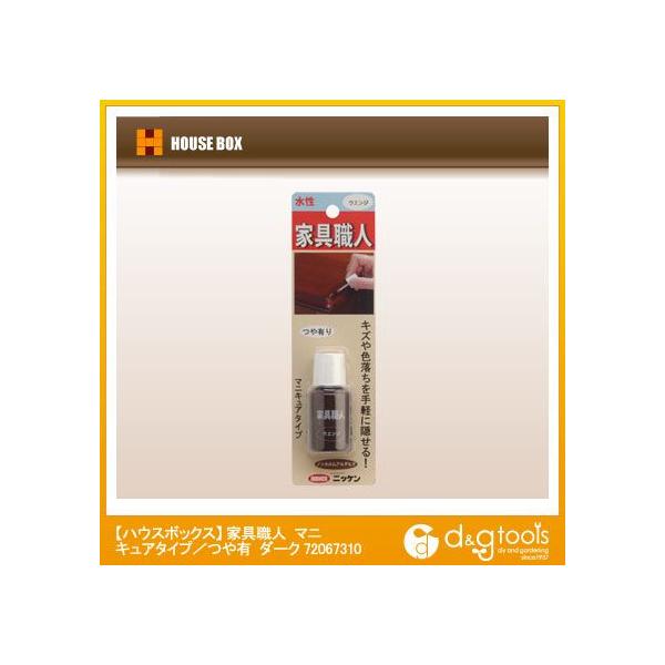 nEX{bNX ƋEl}jLA^Cv/L_[N 72067310