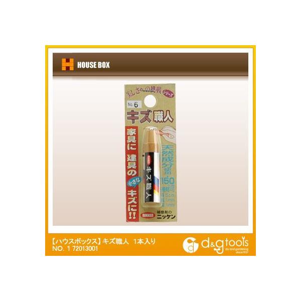 nEX{bNX LYEl No1 72013001