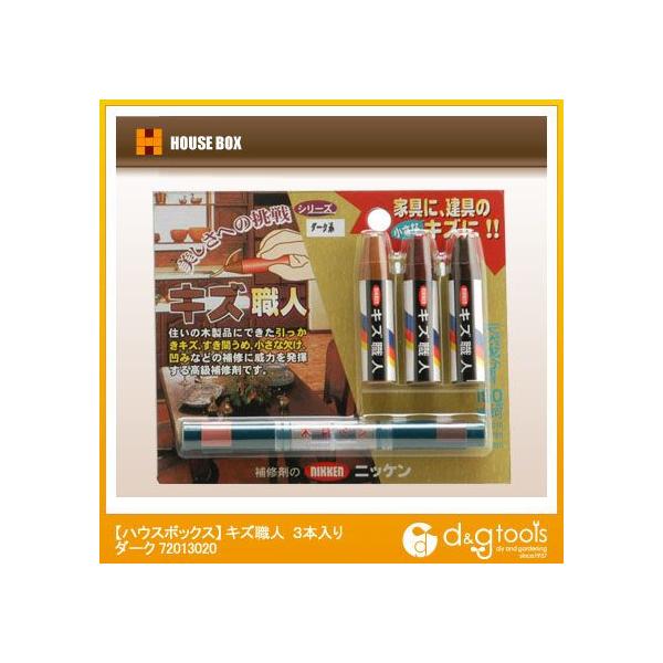 nEX{bNX LYEl 3{(11E13E15) _[N 72013020