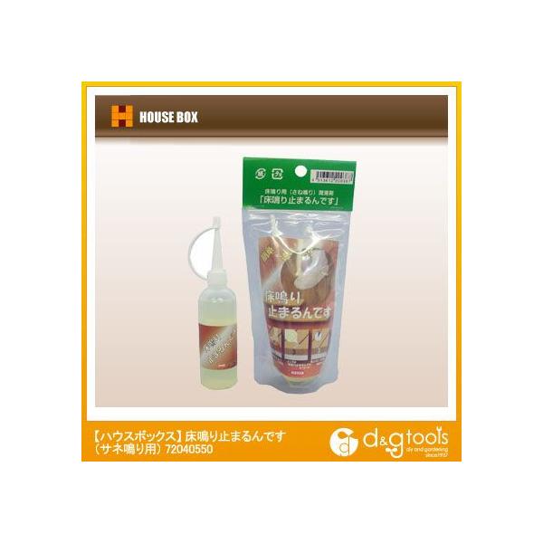 nEX{bNX ~܂ł(Tlp)60ml 72040550