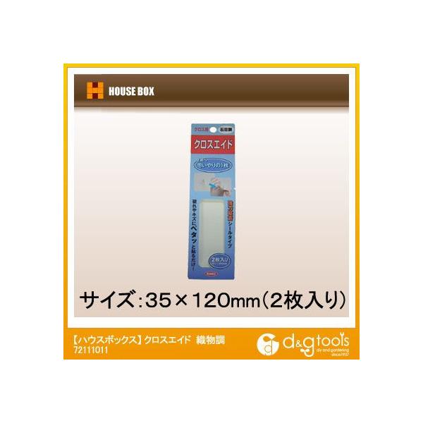 nEX{bNX NXGChD 72111011
