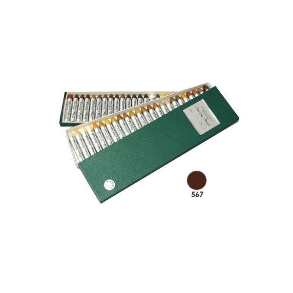 nEX{bNX j[XeBOyV 567 72010567 1{