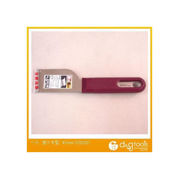 AbNX ւXL^ 42mm 23202