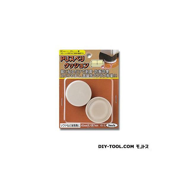 �� PU�X�x���N�b�V���� 45mm KPS-45