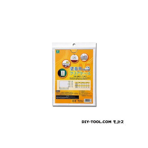  ǖʗpNAP[X 210×148mm HCE-A5