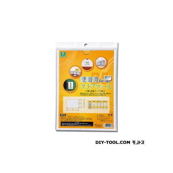  ǖʗpNAP[X 257×182mm HCE-B5