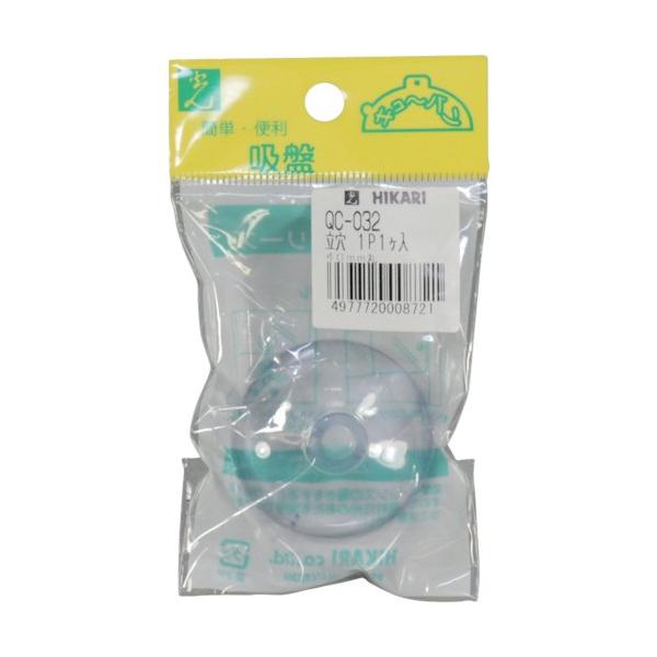 ■用途 一時的な吸着等に。 小物、掲示板等の吊り下げに。 ■仕様 1コ入 縦穴 ■材質 エンビ    【カラー】 透明 【重量】 7G 【入数】 1個 【原産国】 日本製 QC032