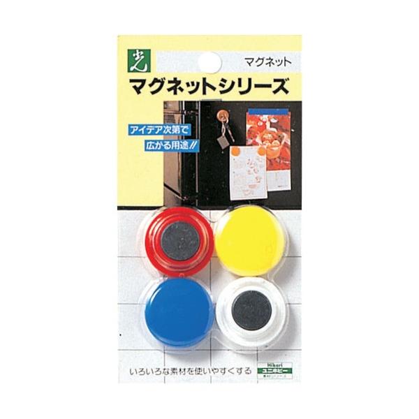 磁石なのでホワイトボード、黒板、冷蔵庫など金属の板にくっつきます。 用途 印刷物等の掲示・固定に。 色:ホワイト/レッド/ブルー/イエロー/オレンジ サイズ(直径)(mm):30 フェライト磁石   【カラー】 色混み 【入数】 1点 ME...