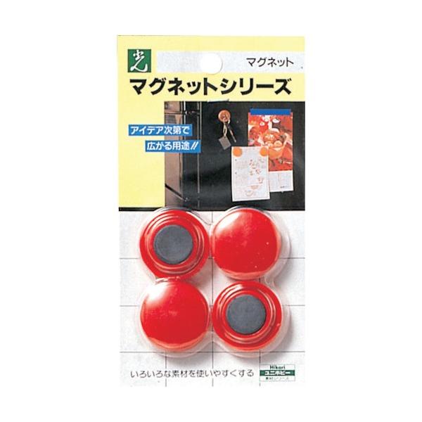 磁石なのでホワイトボード、黒板、冷蔵庫など金属の板にくっつきます。 用途 印刷物等の掲示・固定に。 レッドポイントカラー サイズ(直径)(mm):30 フェライト磁石   【カラー】 レッド 【入数】 1点 ME302