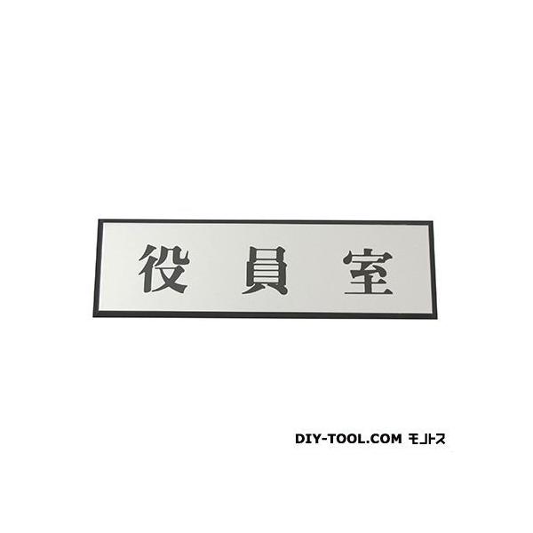  TCv[g A~ . . PL110-80