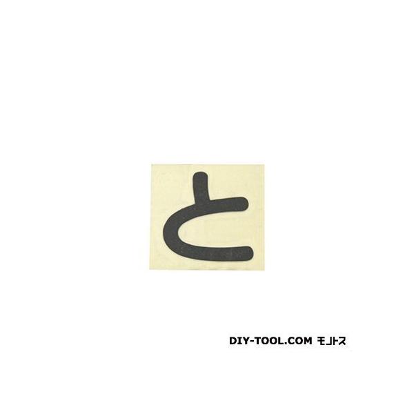 �� �L�����G�[�^�[(�J�b�g�V�[�g����)�� �� �V�n30mm CL30B-�g