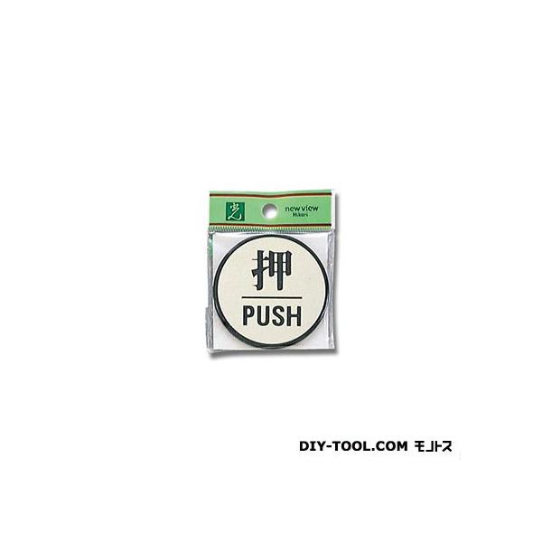  TCv[g A~ U60mm PL63-1