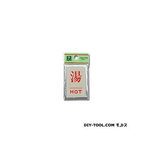  TCv[g A~ 60×40mm PL64-8