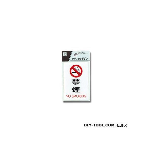  NX^v[g (։)  90×60mm CJ690-6