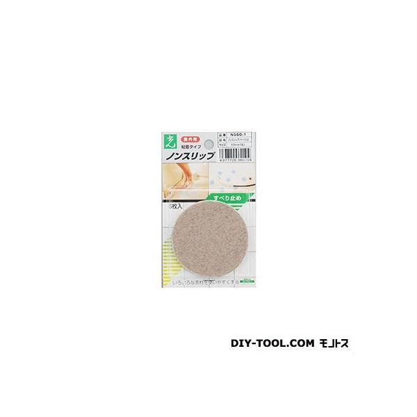 �� �m���X���b�v �x�[�W�� 60mm NS60-1