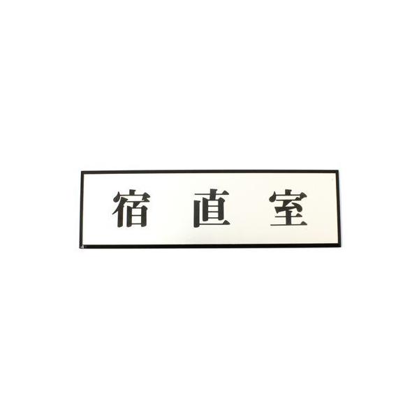  TCv[g A~ h . 200×60×3mm PL110-82