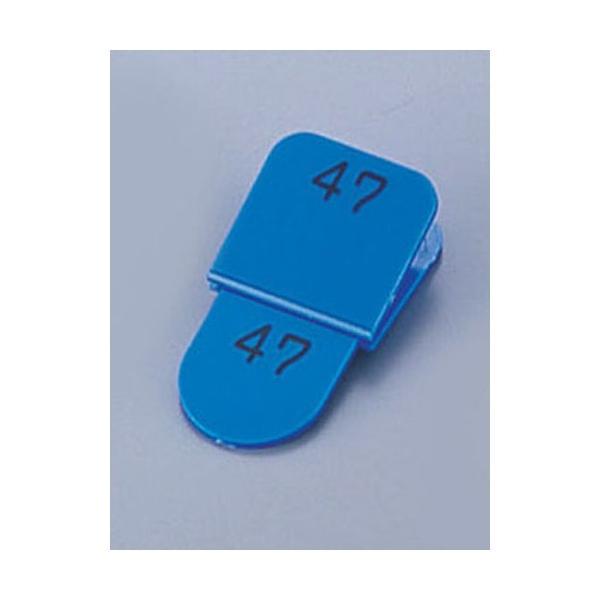 �� �e�q�D(50���Z�b�g) KF969 �u���[ 1�`50 POY0303