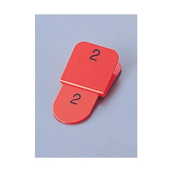 �� �e�q�D(50���Z�b�g) KF969 �� 51�`100 POY0307