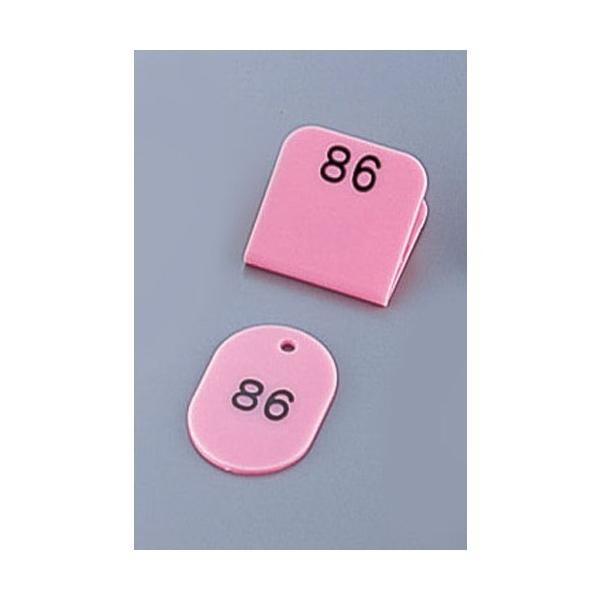 �� �e�q�D(50���Z�b�g) KF969 �s���N 51�`100 POY0311