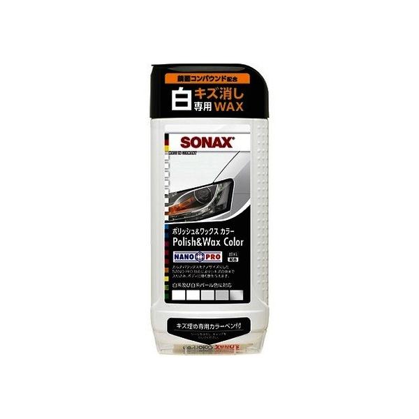 SONAX |bV&amp;bNXJ[ zCg 94mm225mms46mm 296000