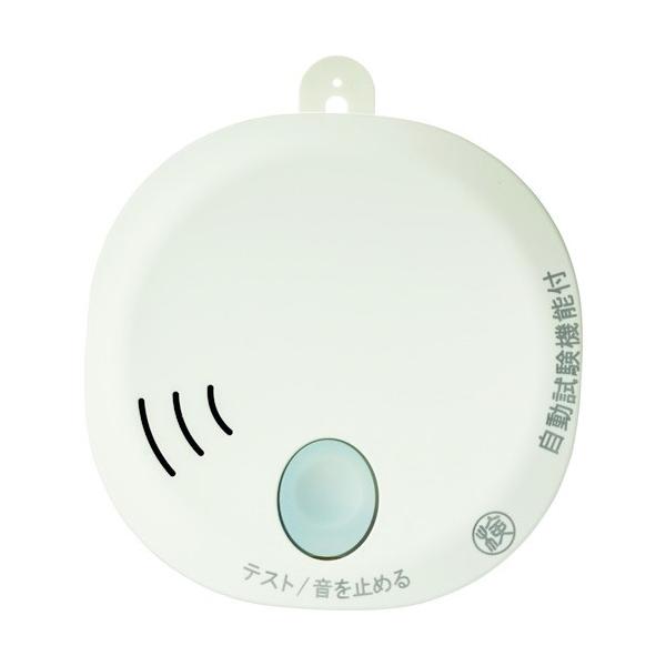 他サイト： ホーチキ ホーチキ 住宅用火災警報器(煙式・音声警報) 110×95×33MM SS-2LT-10HCCの商品画像