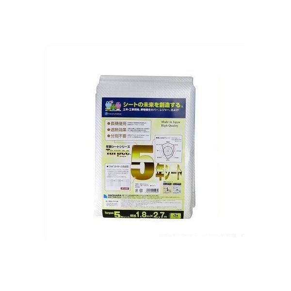 H 5NV[g /Vo[ 1.8×2.7m(3) 1.8x2.7