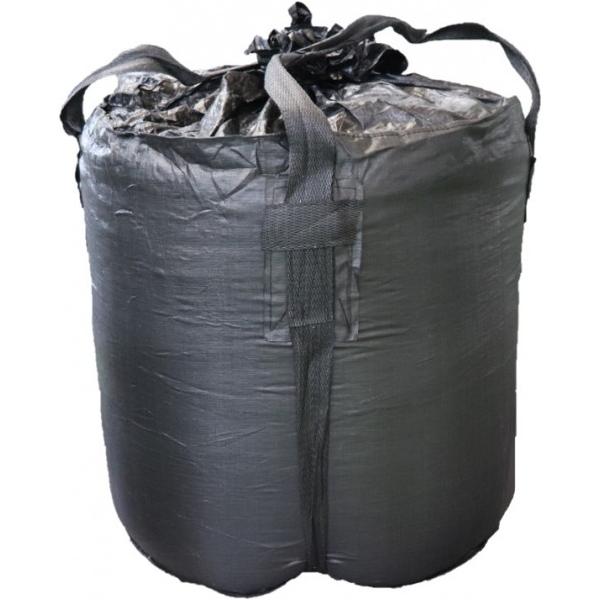 ■特長 国土交通省河川局推奨、（一財）土木研究センター発行「耐候性大型土のう積層工法」設計・施工マニュアル適合品です。  長期仮設（3年）対応です。  ■用途 河川工事などの土塁用土のうとして。  ■仕様 縦(mm):1100 横(mm):...