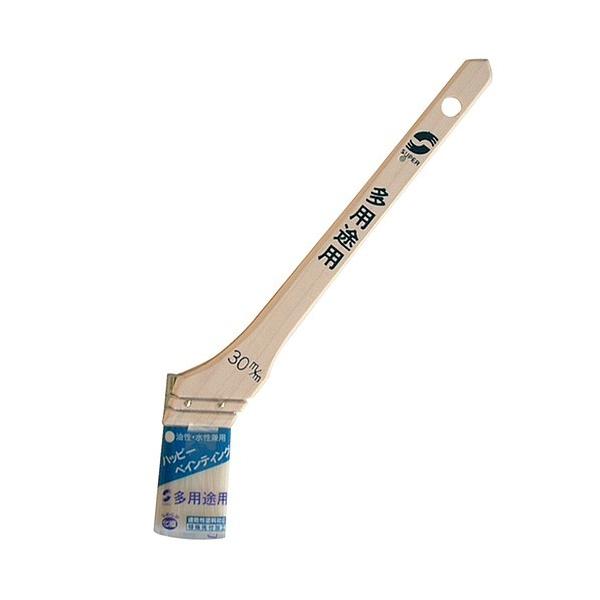 �n���f�B�N���E���X�[�p�[���p�r�p����30mm
